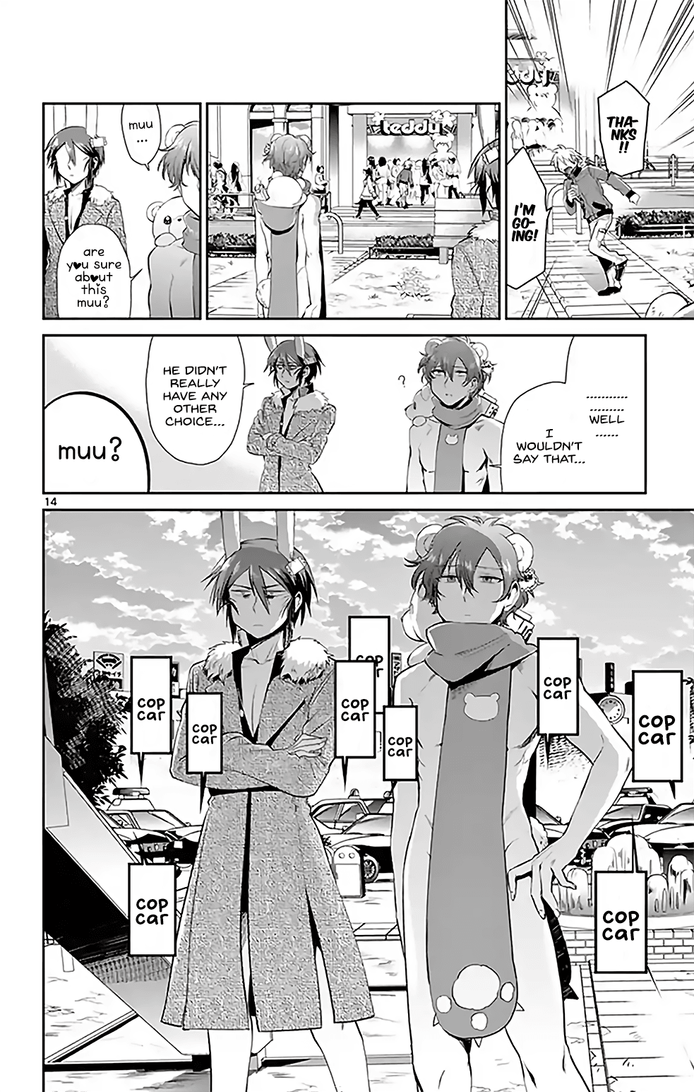 Nuigurumi Kurasshu chapter 7 - page 14