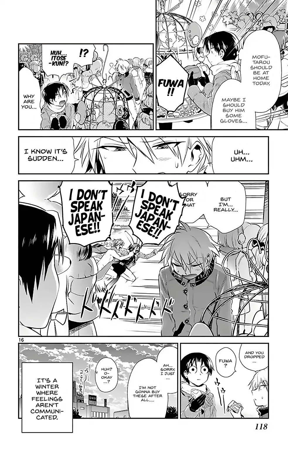 Nuigurumi Kurasshu chapter 7 - page 16