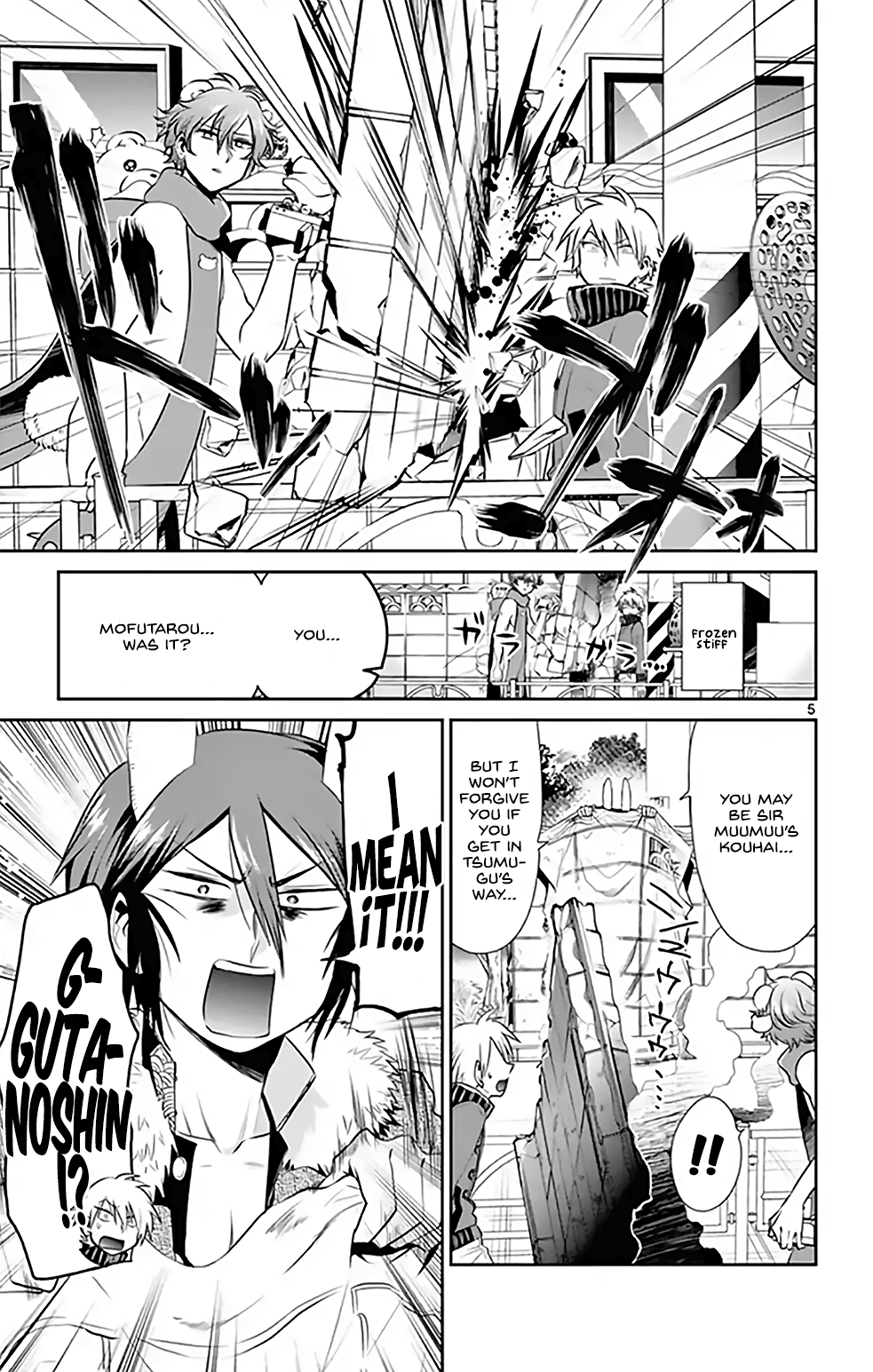 Nuigurumi Kurasshu chapter 7 - page 5