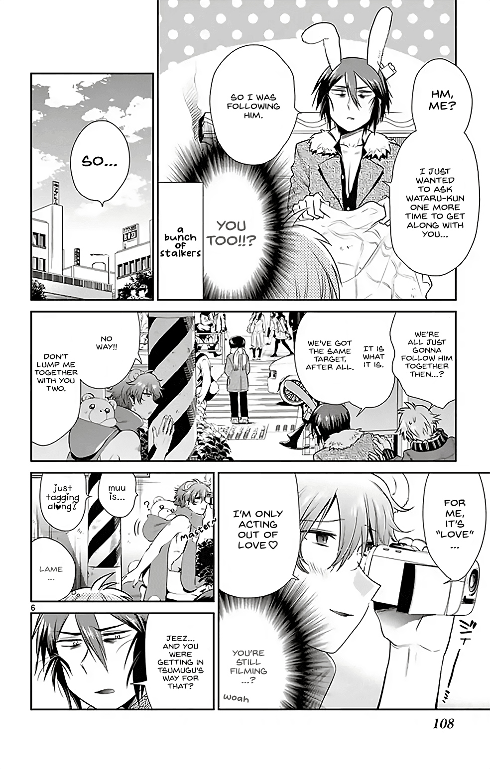 Nuigurumi Kurasshu chapter 7 - page 6