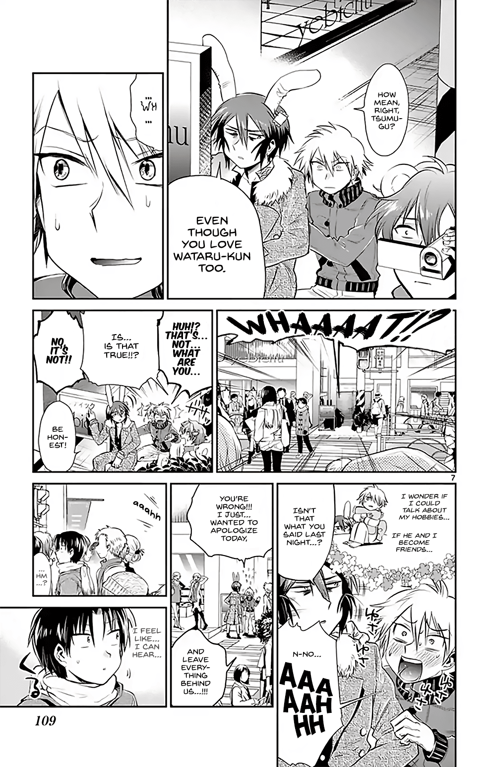 Nuigurumi Kurasshu chapter 7 - page 7