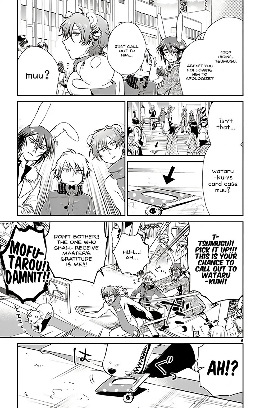 Nuigurumi Kurasshu chapter 7 - page 9