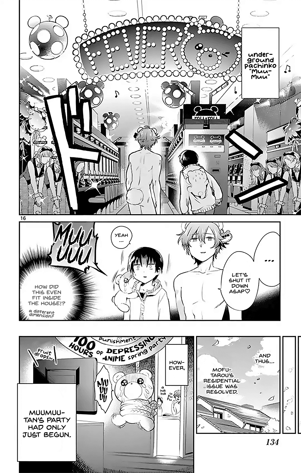 Nuigurumi Kurasshu chapter 8 - page 16