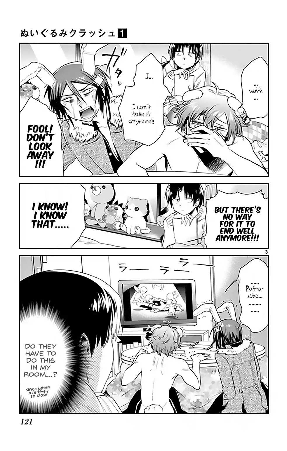 Nuigurumi Kurasshu chapter 8 - page 3