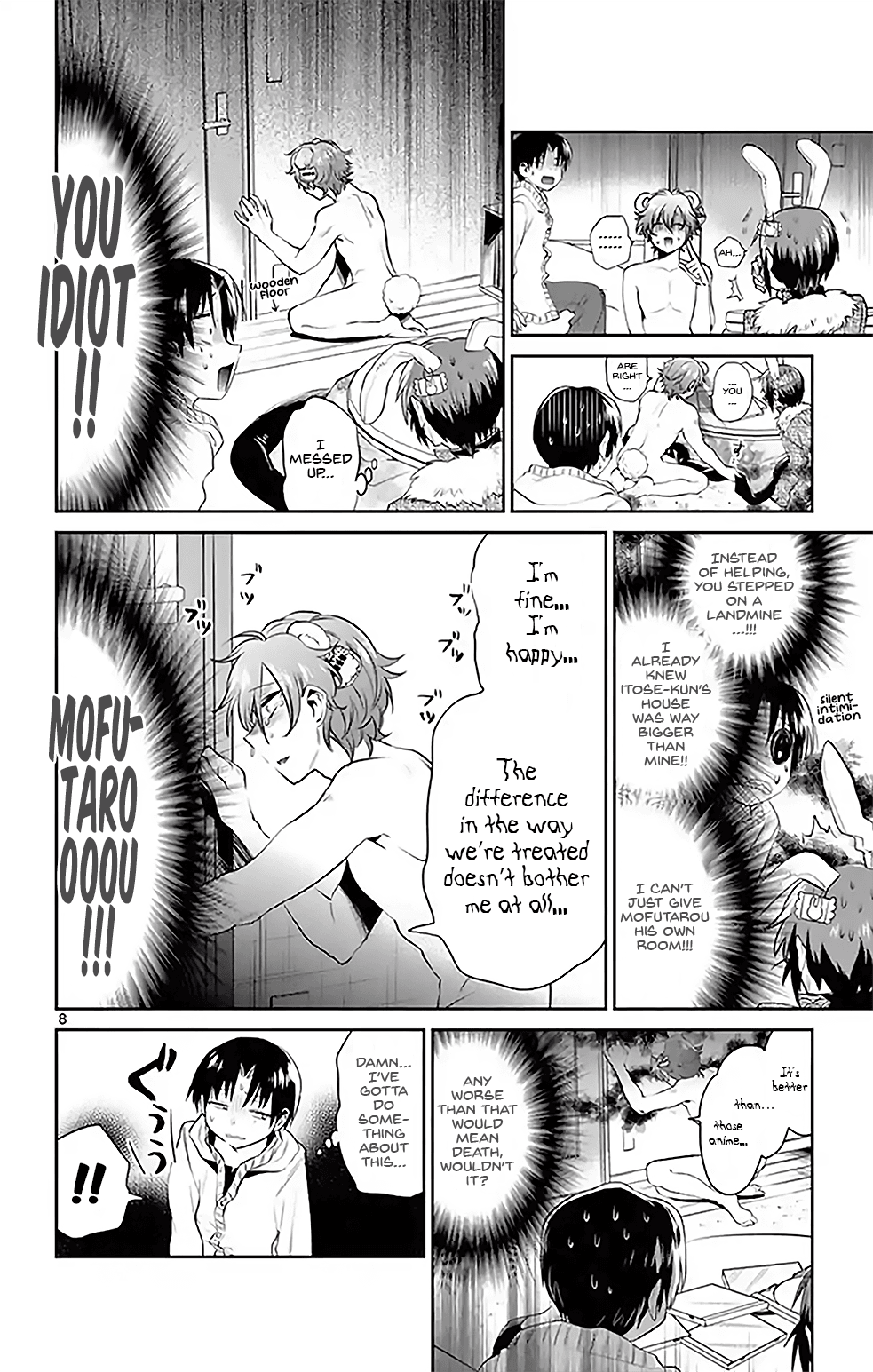 Nuigurumi Kurasshu chapter 8 - page 8