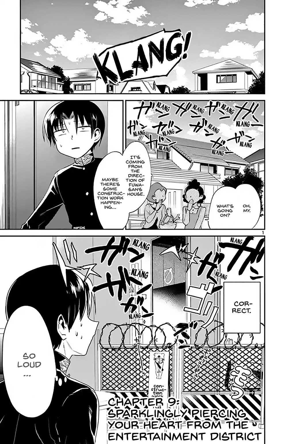 Nuigurumi Kurasshu chapter 9 - page 1