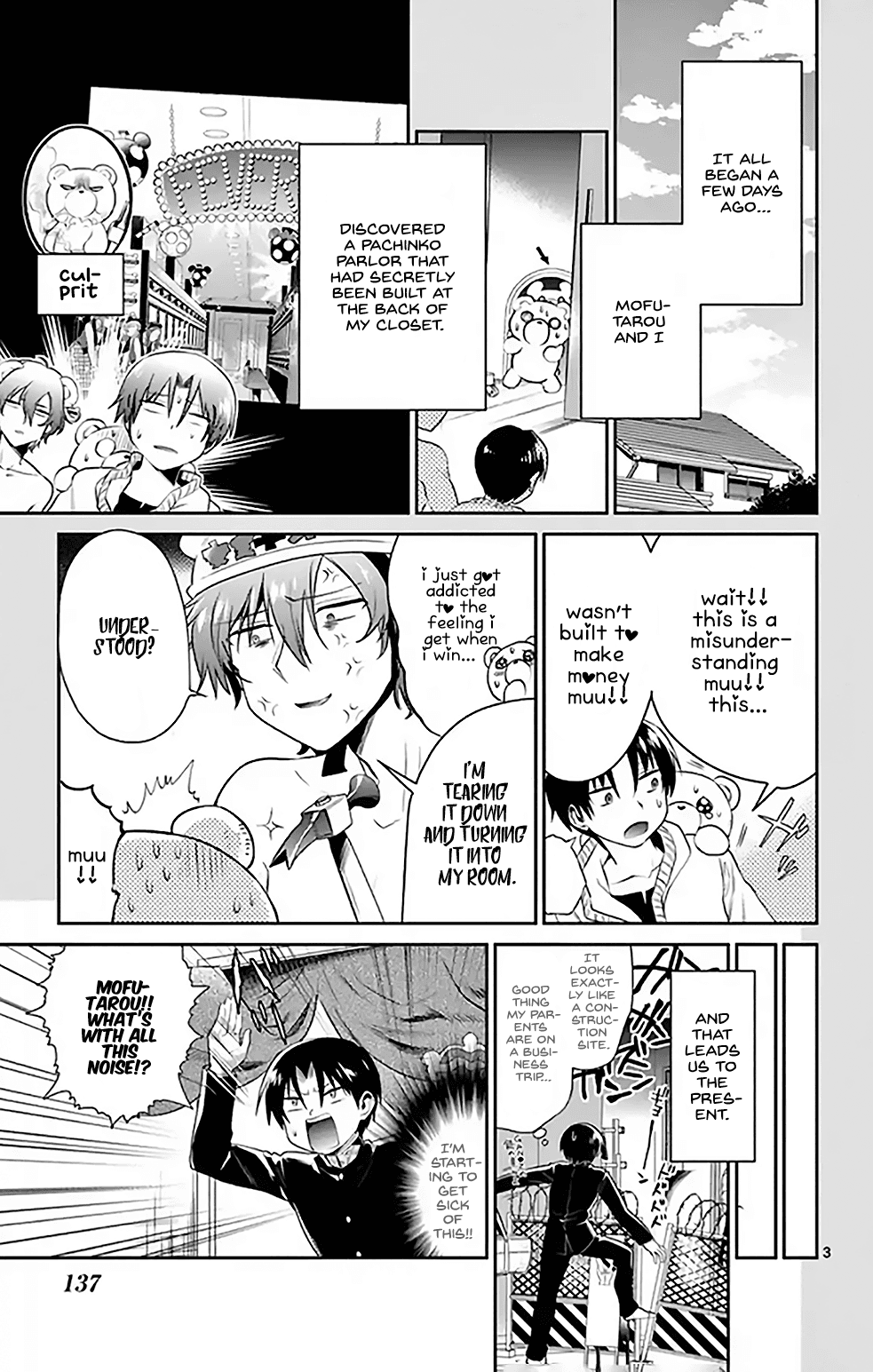 Nuigurumi Kurasshu chapter 9 - page 3