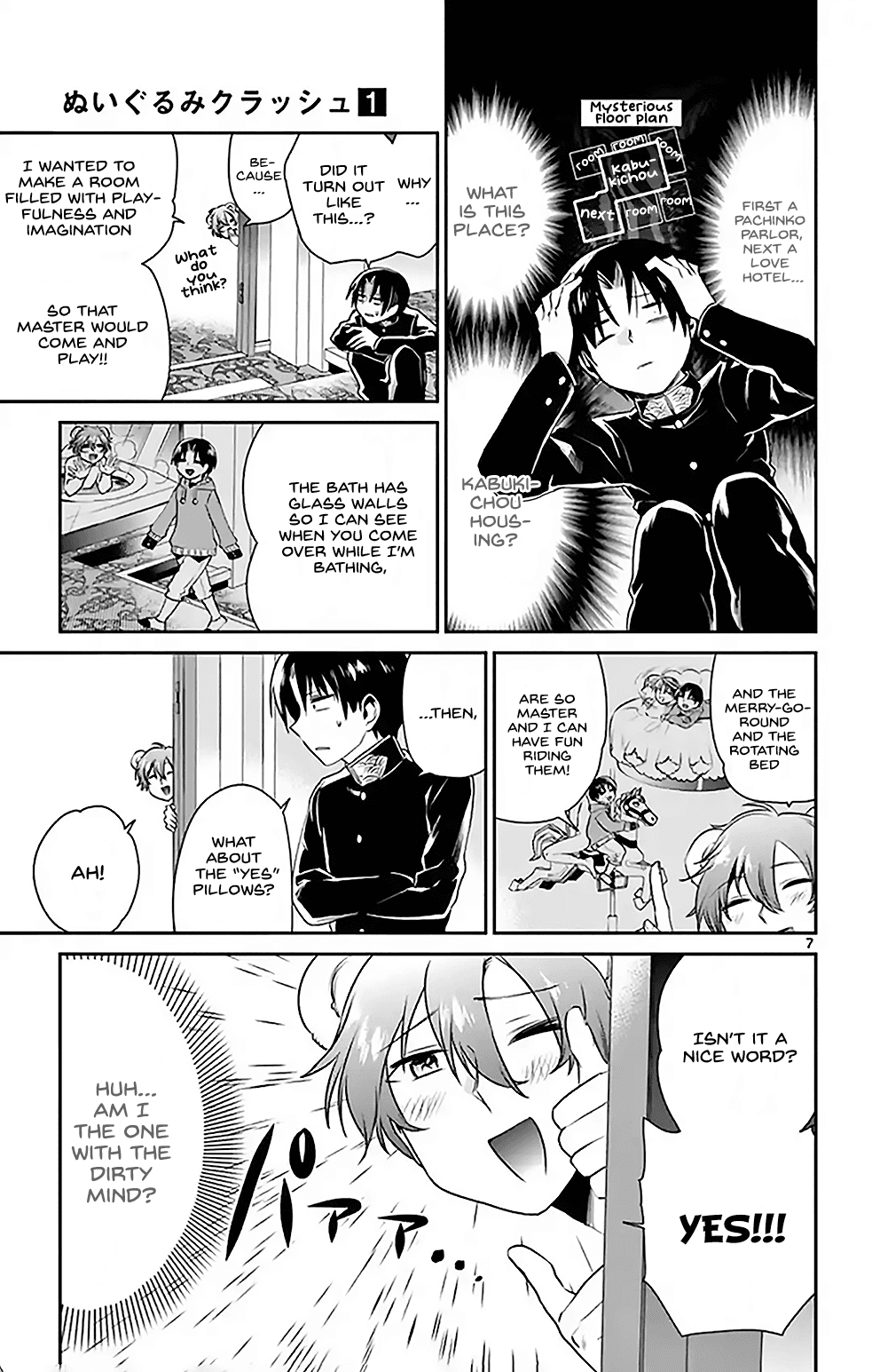 Nuigurumi Kurasshu chapter 9 - page 7