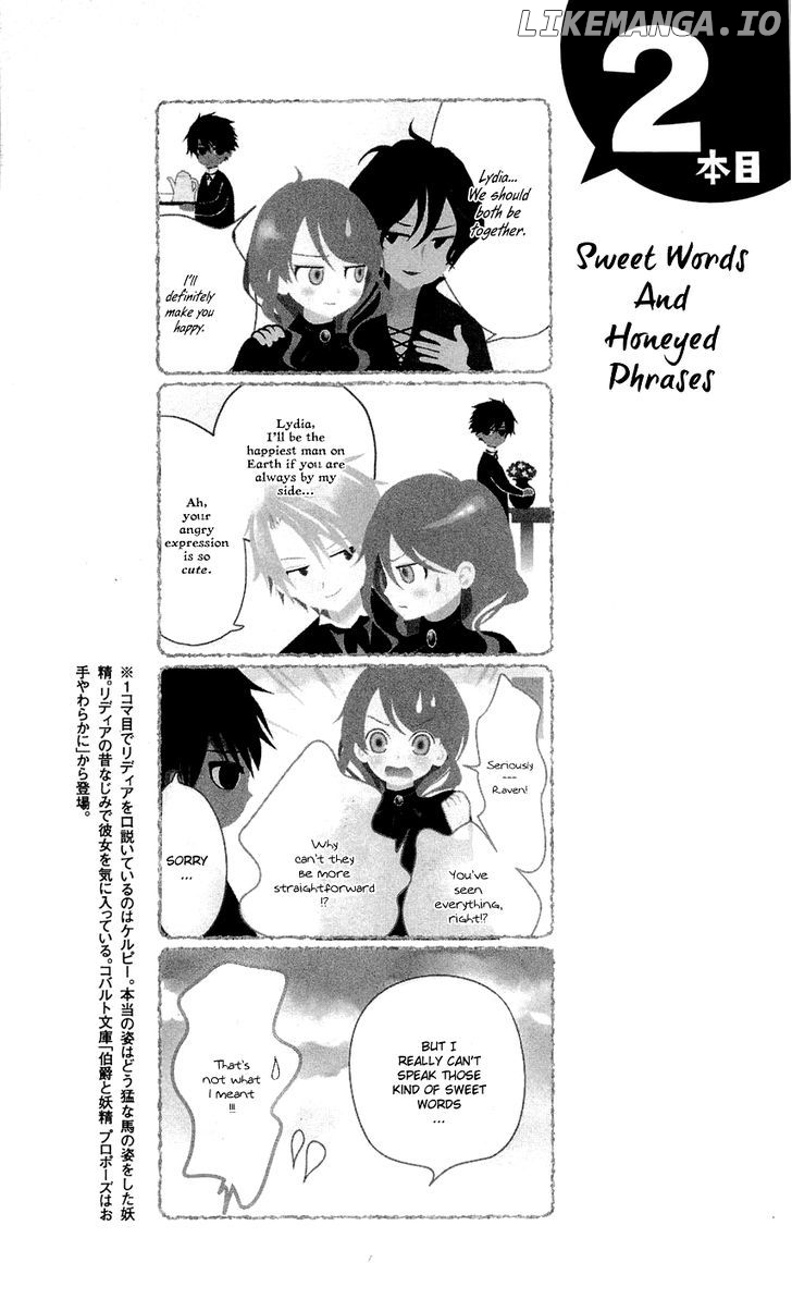 Hakushaku To Yousei chapter 15.1 - page 3