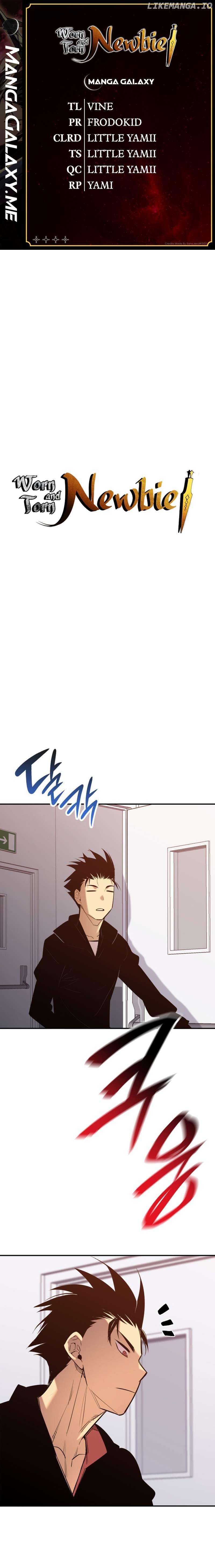 Worn and Torn Newbie Chapter 189 - page 1