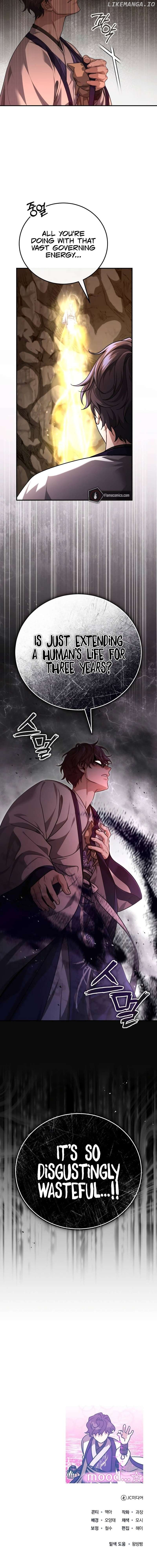 The Terminally Ill Young Master of the Baek Clan Chapter 43 - page 18