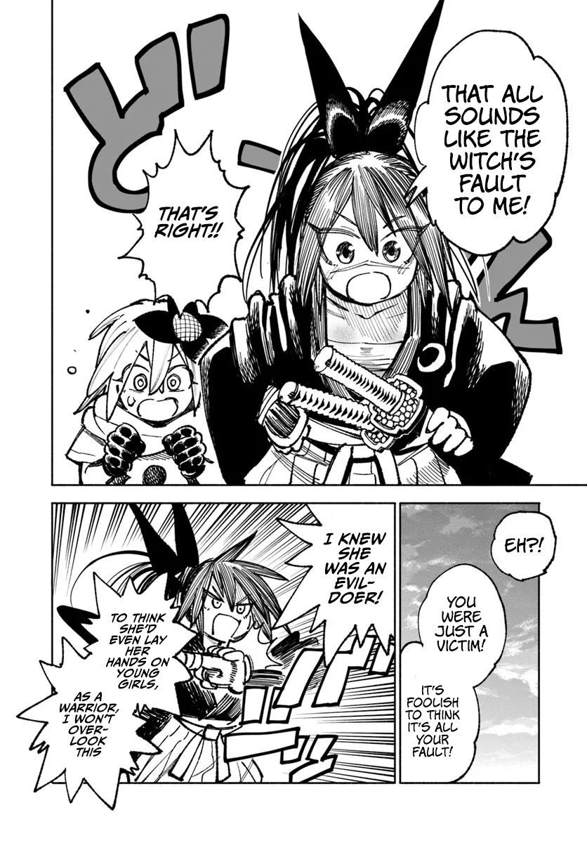 Samurai in Another World Chapter 20 - page 24