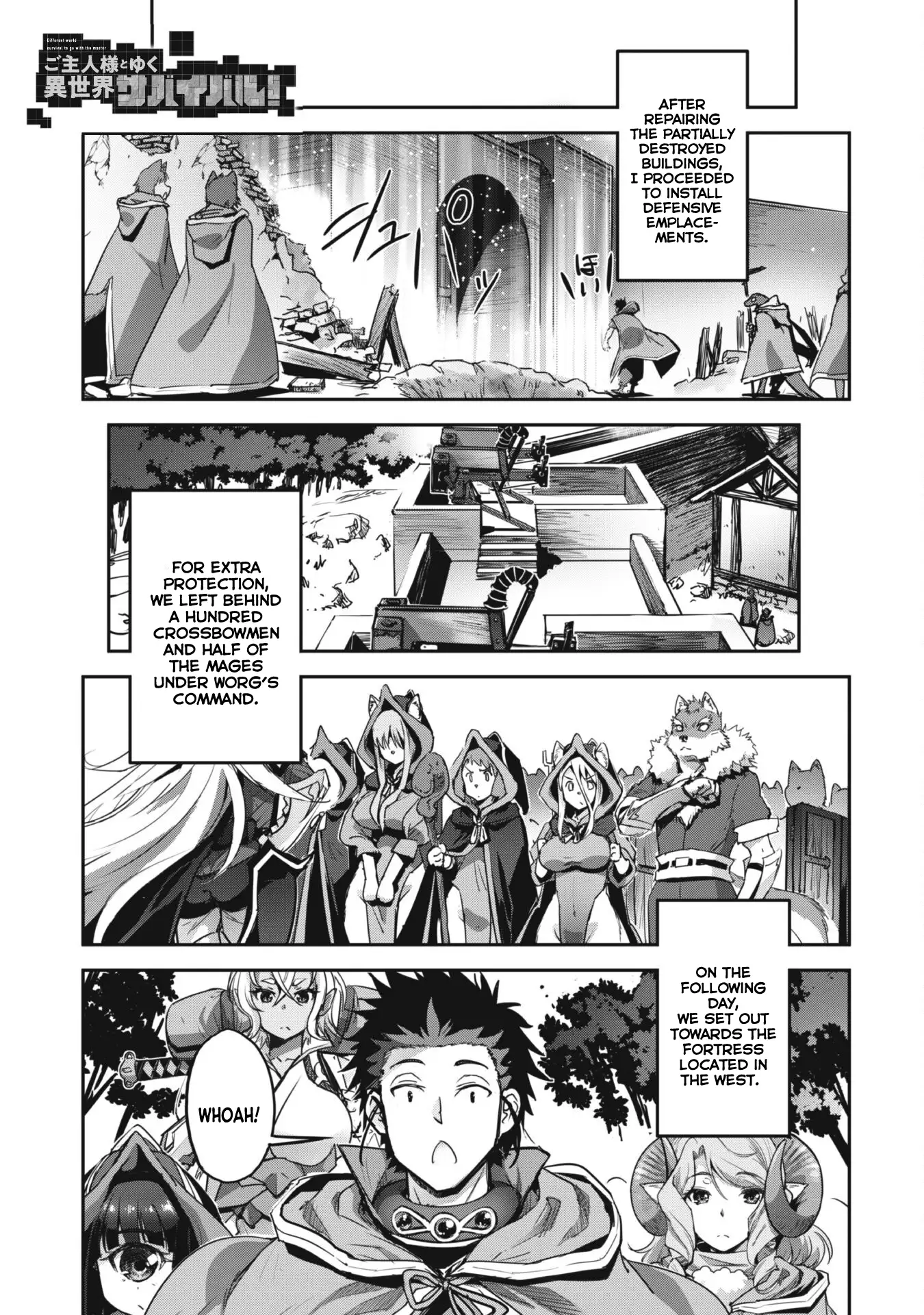 Craft Game no Nouryoku de Isekai Kouryaku!! Chapter 37 - page 2