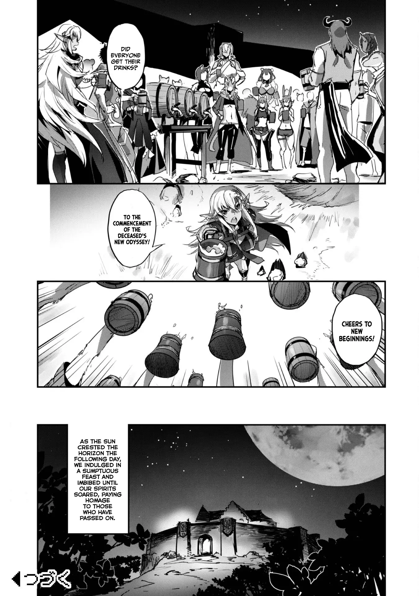 Craft Game no Nouryoku de Isekai Kouryaku!! Chapter 37 - page 32