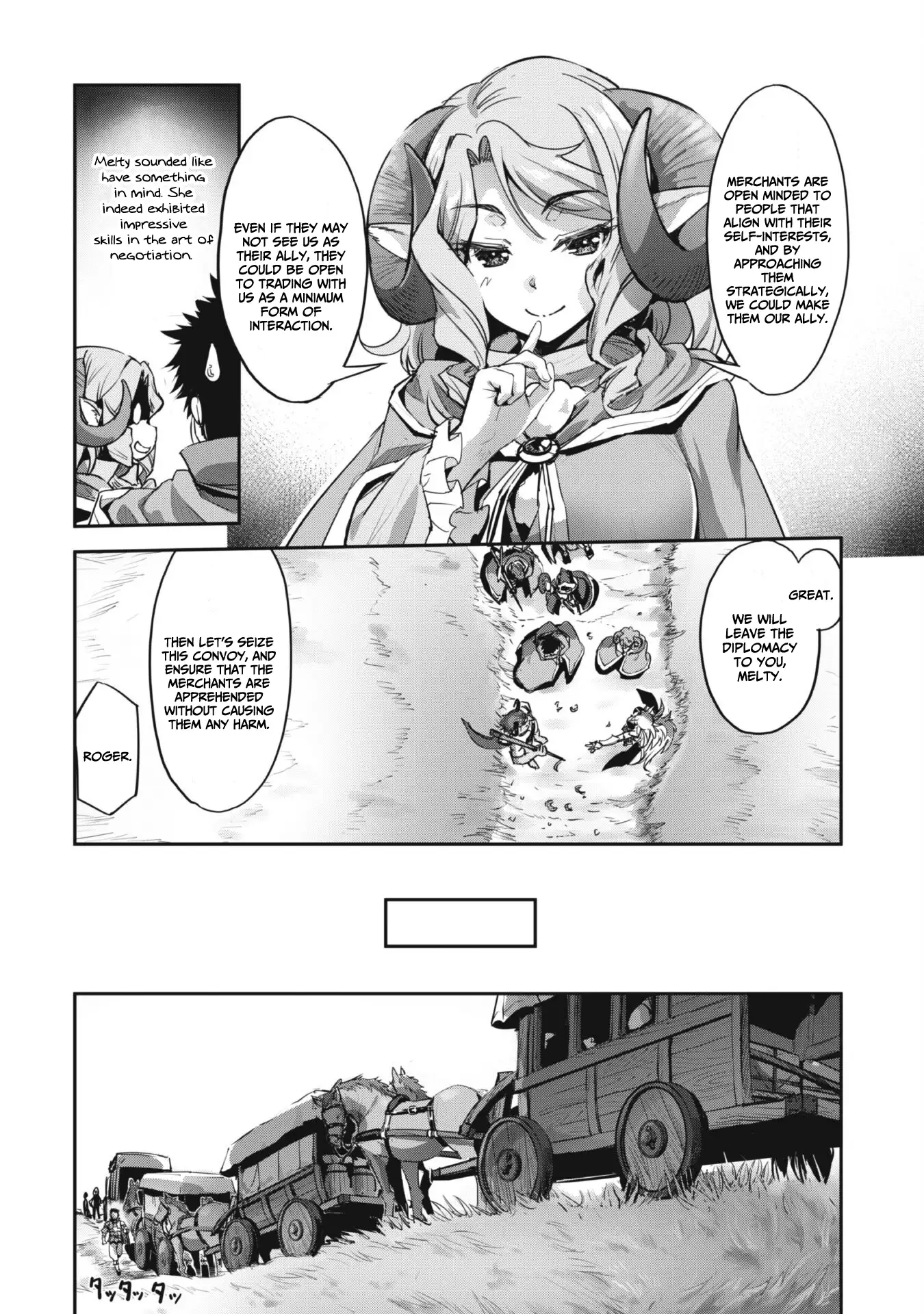 Craft Game no Nouryoku de Isekai Kouryaku!! Chapter 37 - page 7