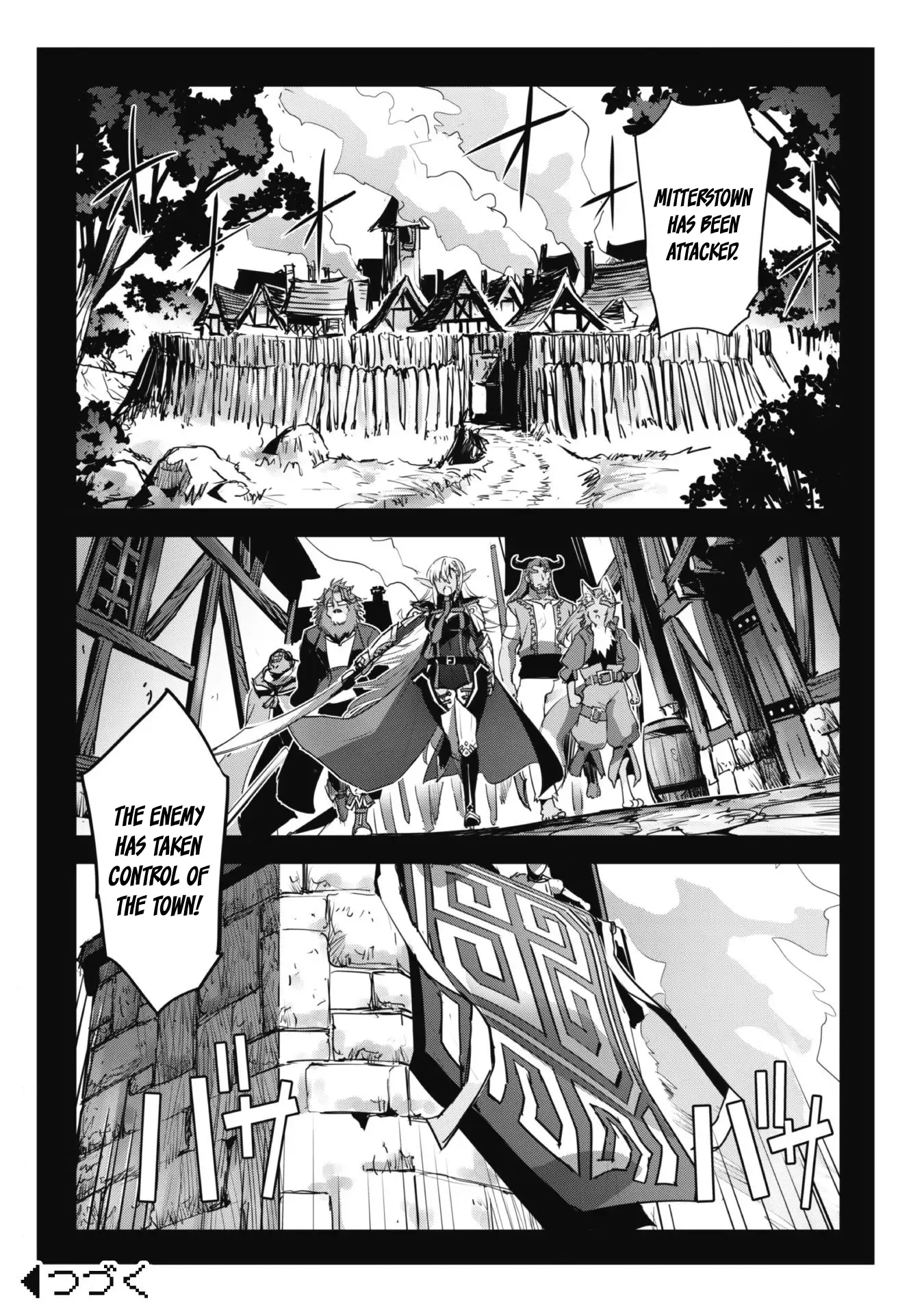 Craft Game no Nouryoku de Isekai Kouryaku!! Chapter 38 - page 24