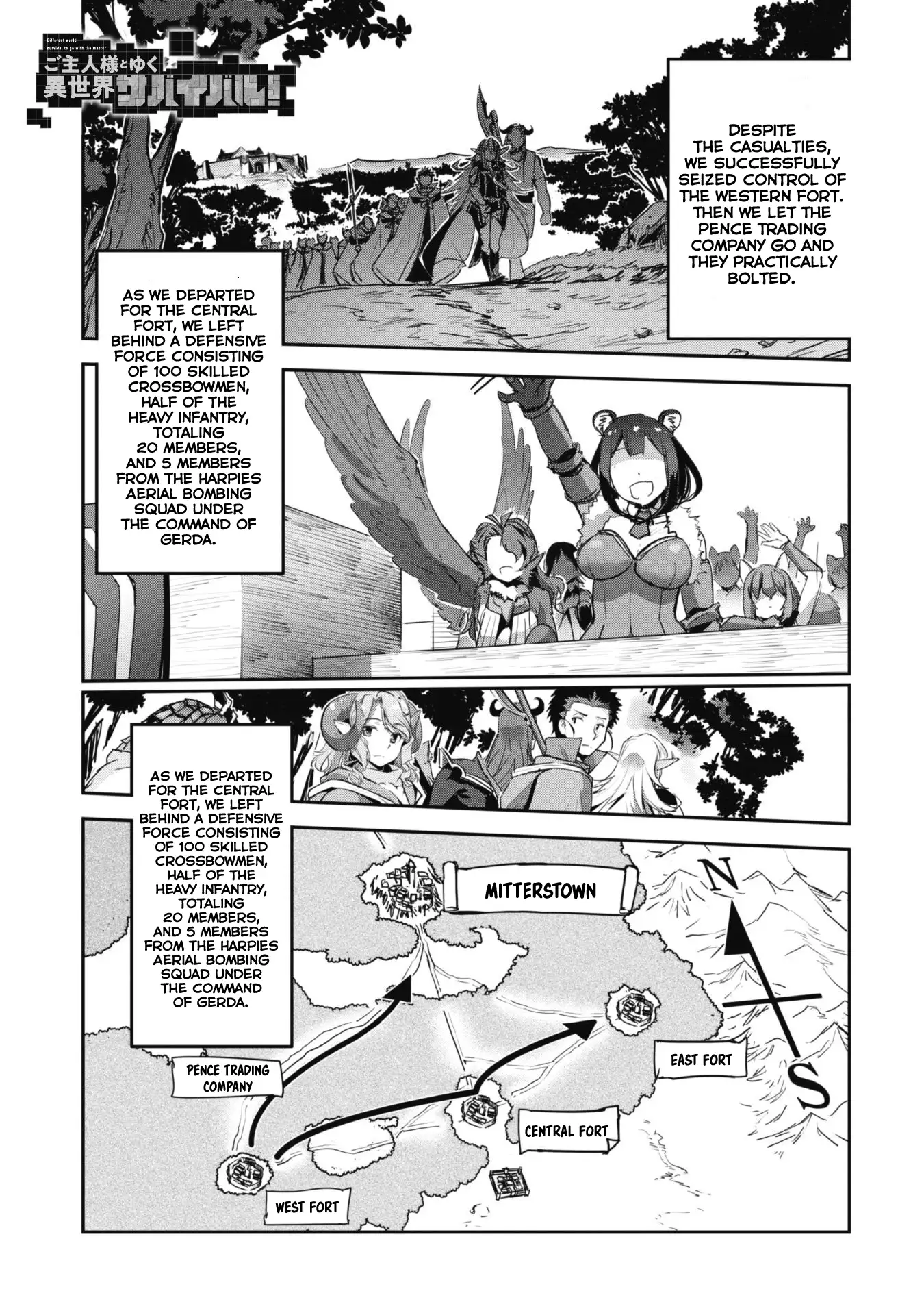 Craft Game no Nouryoku de Isekai Kouryaku!! Chapter 38 - page 3