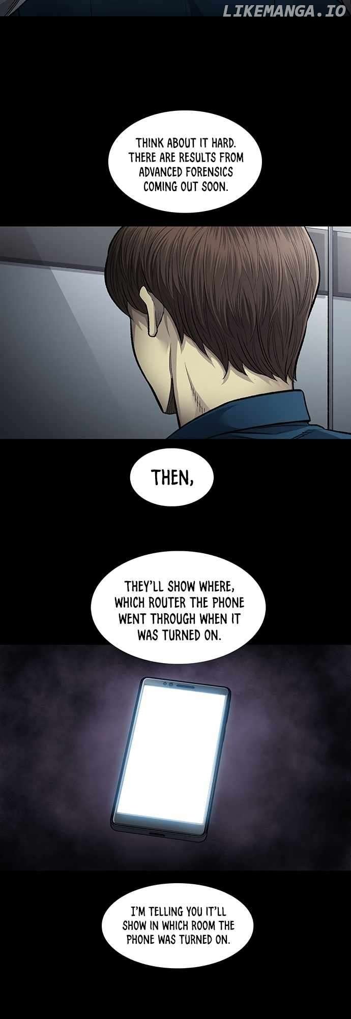 Vigilante - Manhwa Chapter 106 - page 16