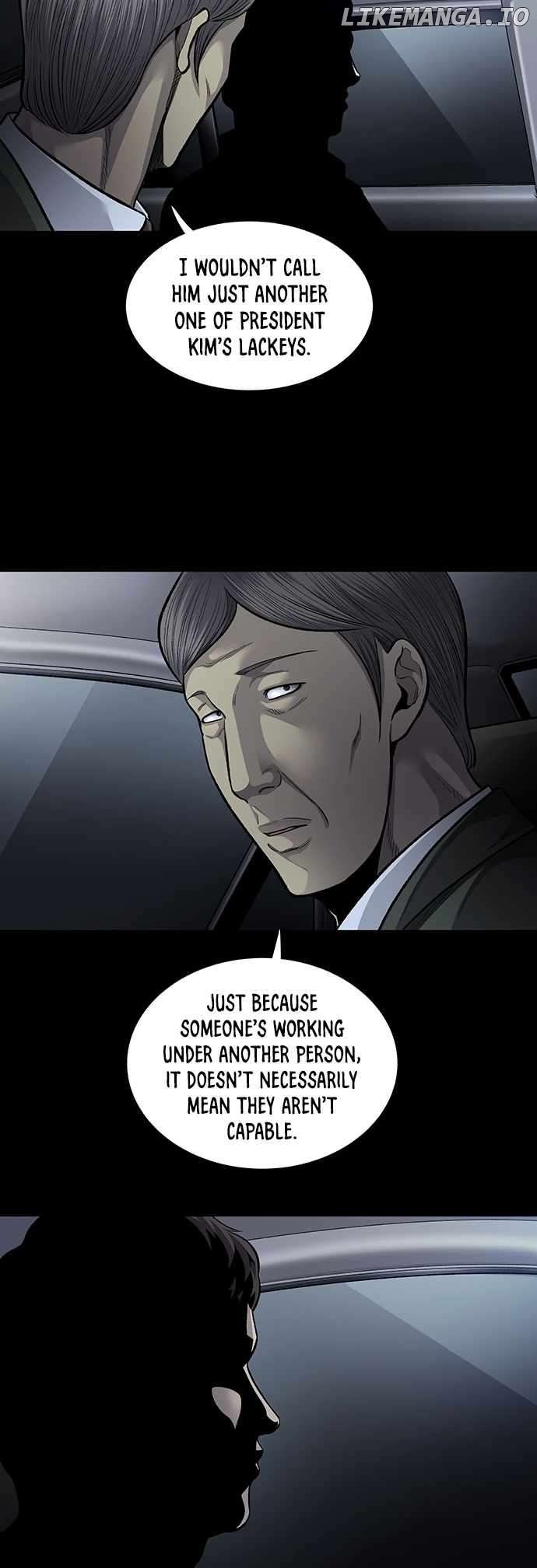 Vigilante - Manhwa Chapter 106 - page 4