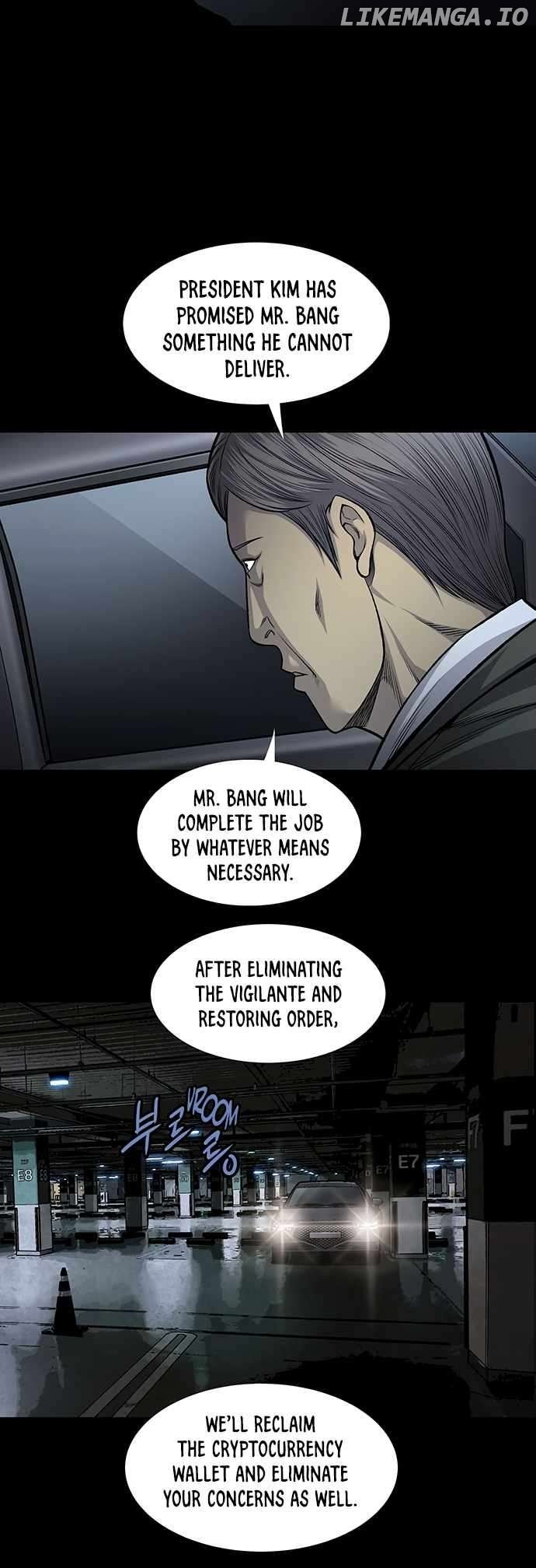 Vigilante - Manhwa Chapter 106 - page 5