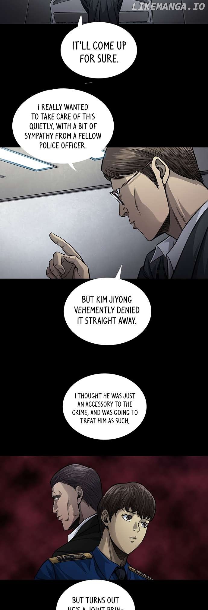 Vigilante - Manhwa Chapter 107 - page 18