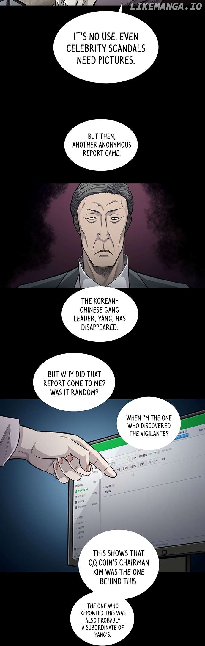 Vigilante - Manhwa Chapter 112 - page 5