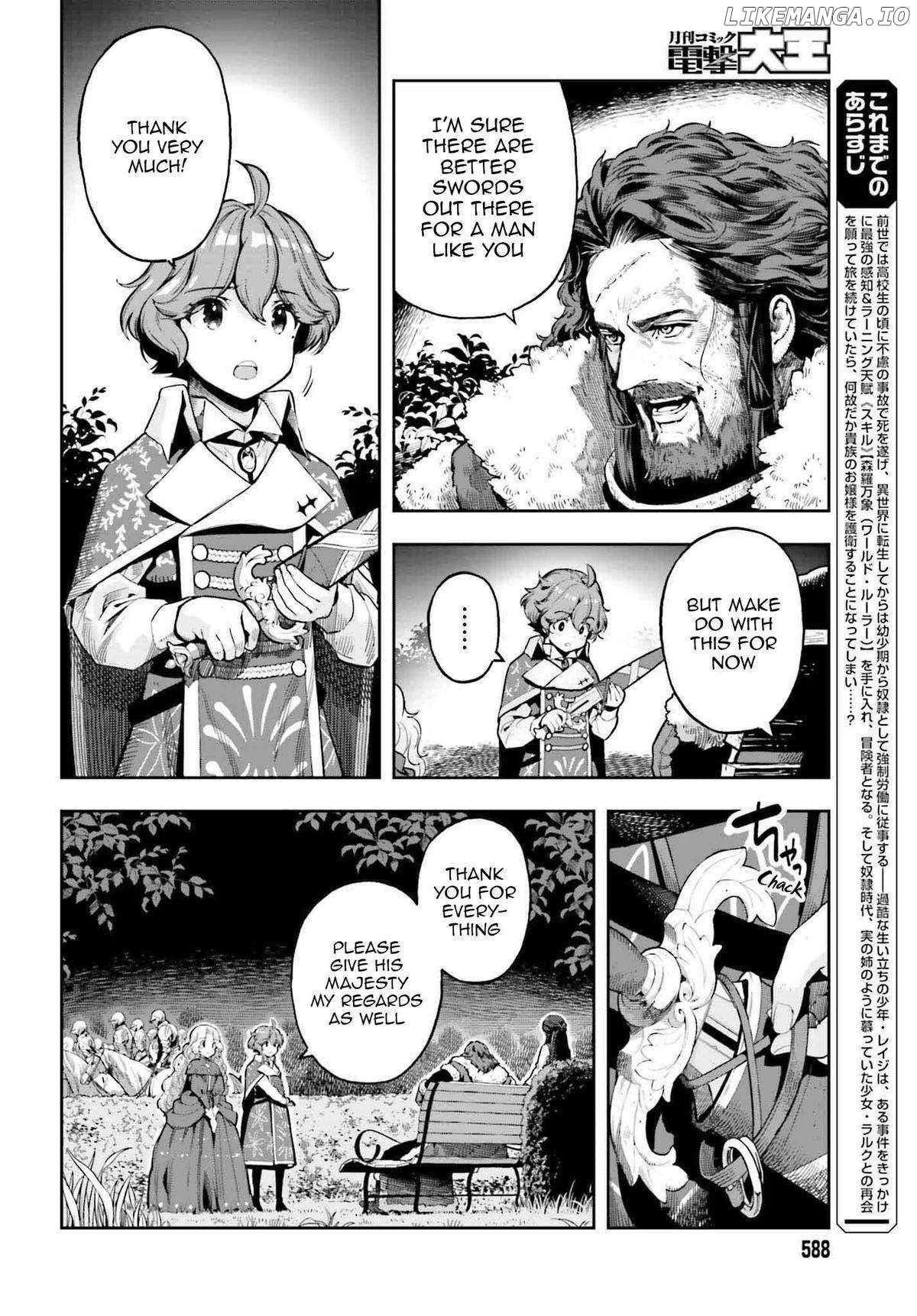 Genkai Koe No Tenpu wa, Tensei-sha ni Shika Atsukaenai - Overlimit Skill Holders - Chapter 38 - page 2