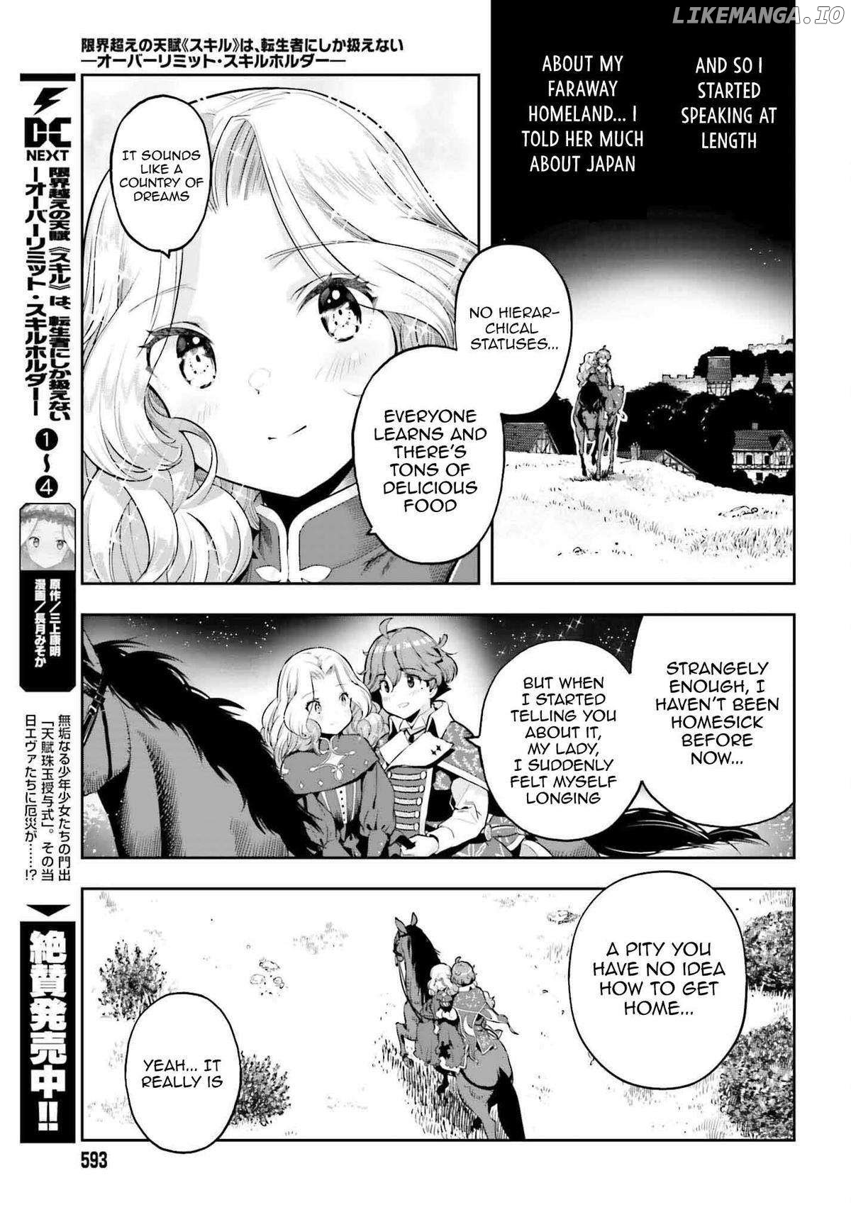 Genkai Koe No Tenpu wa, Tensei-sha ni Shika Atsukaenai - Overlimit Skill Holders - Chapter 38 - page 7