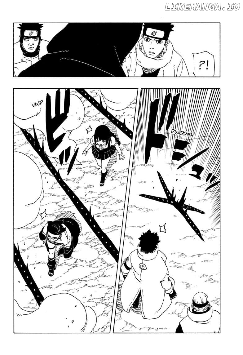 Boruto: Two Blue Vortex Chapter 10 - page 10