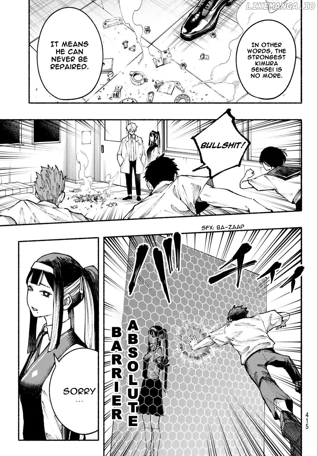 Kimura X Class Chapter 21 - page 20