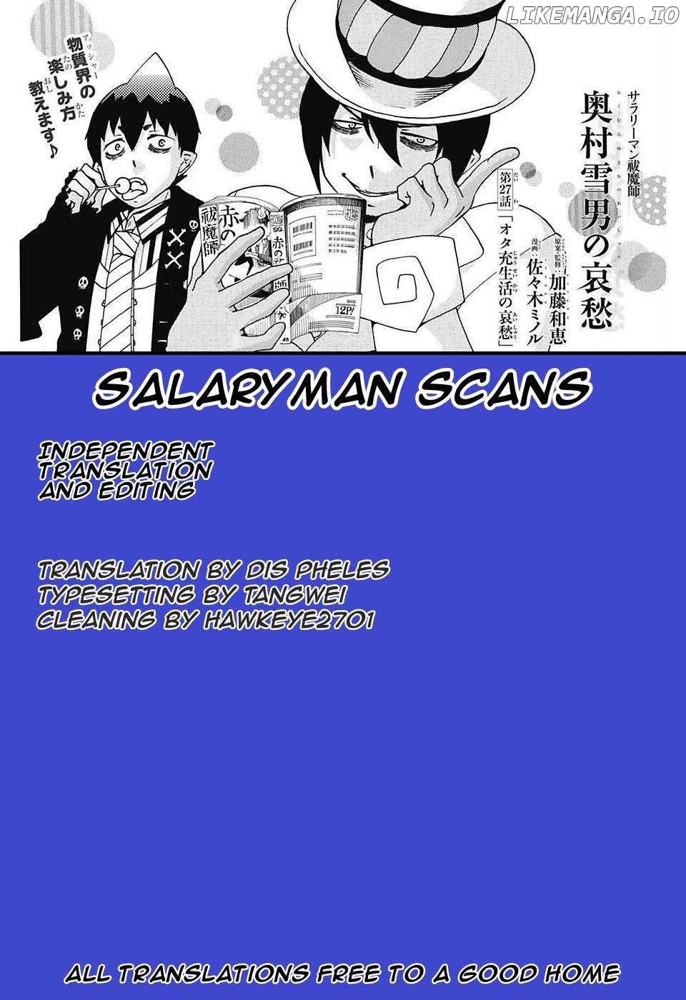 Salaryman Futsumashi Okumura Yukio No Aishuu Chapter 37 - page 1