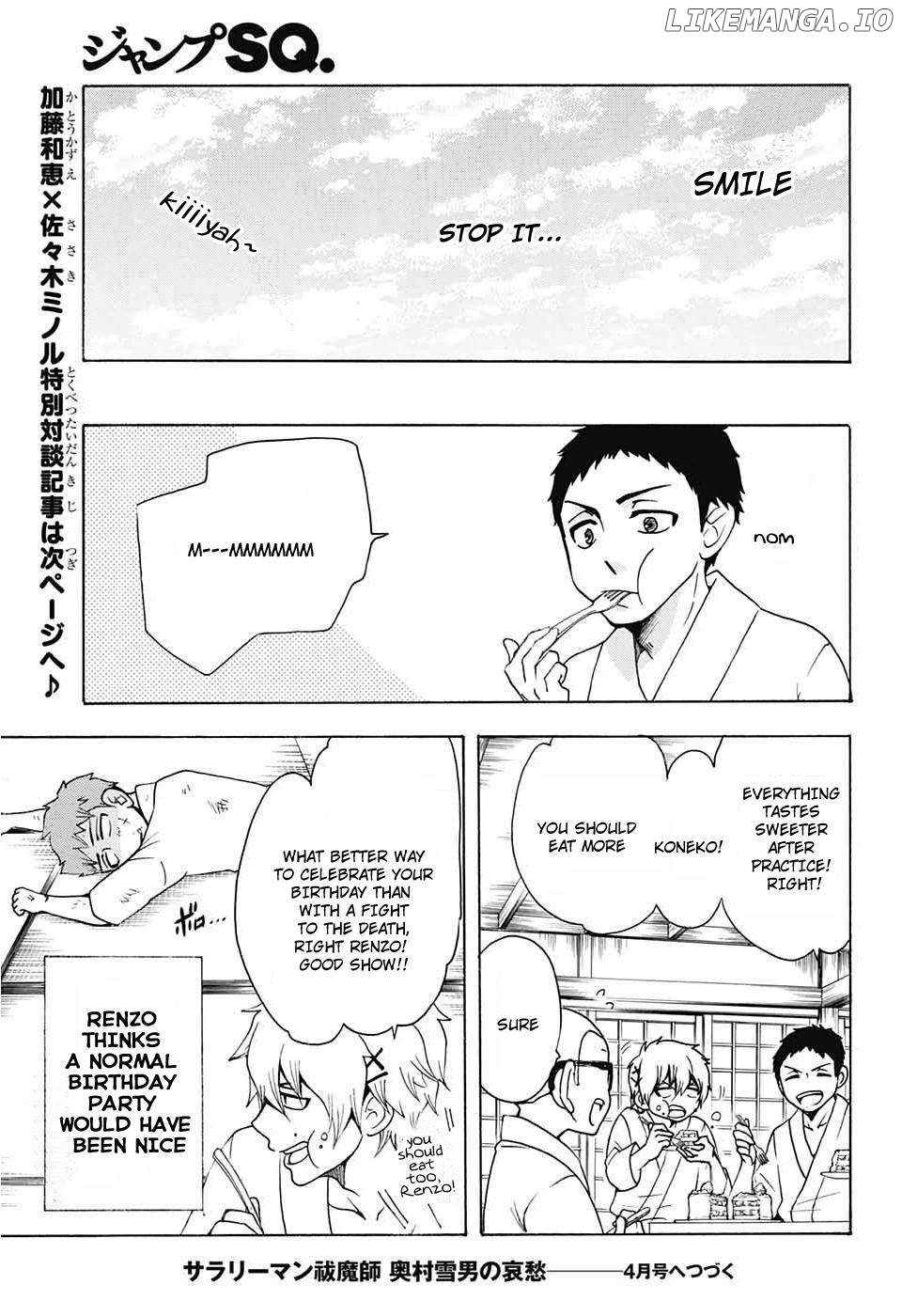 Salaryman Futsumashi Okumura Yukio No Aishuu Chapter 37 - page 13