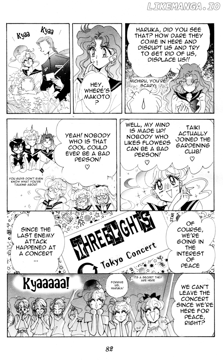 Sailor Moon chapter 51 - page 27