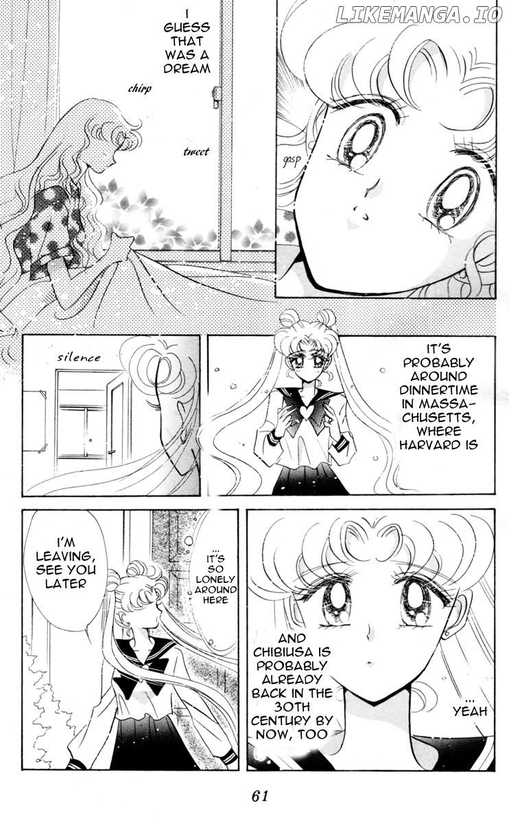 Sailor Moon chapter 51 - page 6