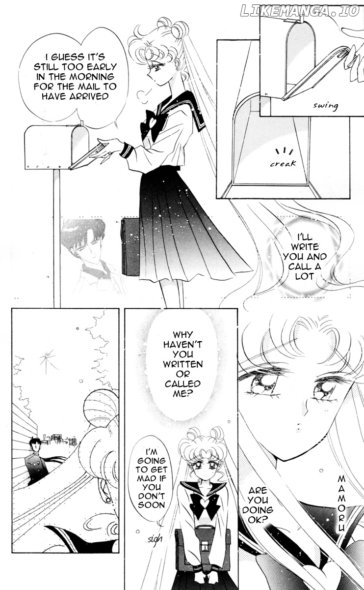 Sailor Moon chapter 51 - page 7