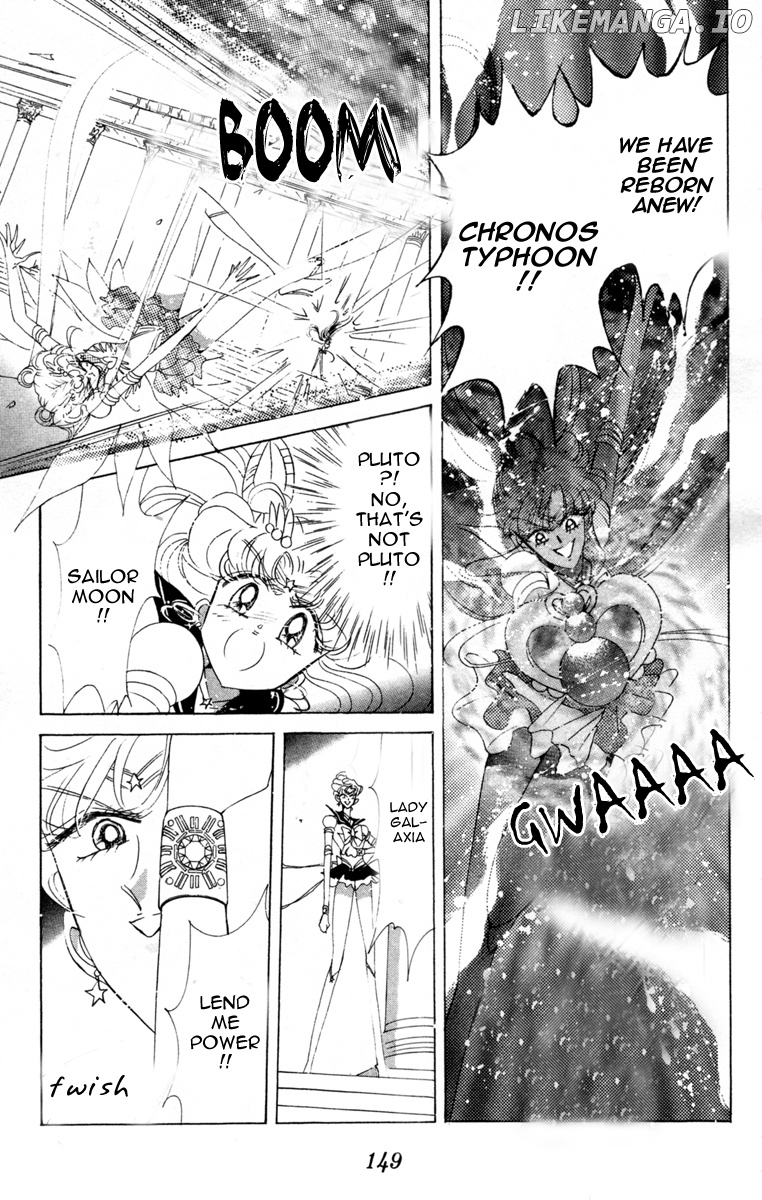 Sailor Moon chapter 58 - page 14