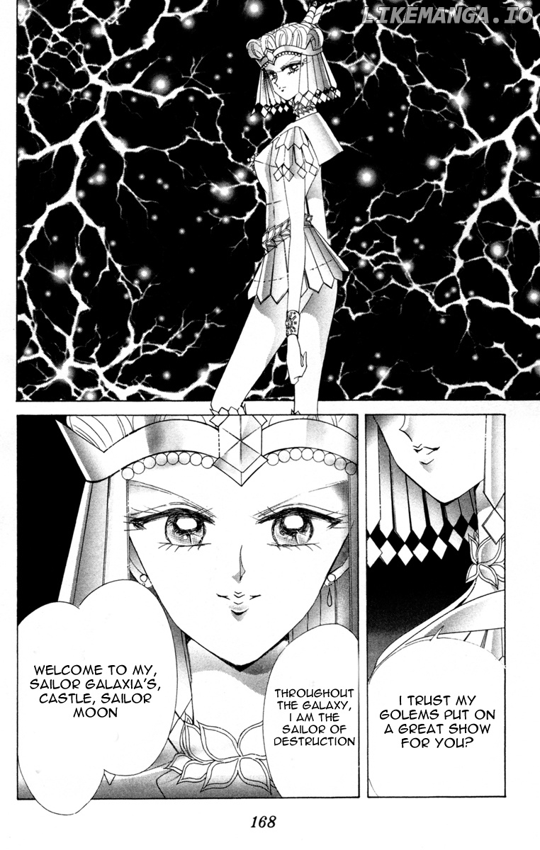 Sailor Moon chapter 58 - page 33