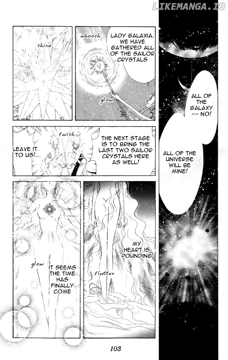 Sailor Moon chapter 57 - page 12