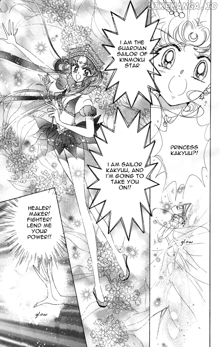 Sailor Moon chapter 57 - page 34