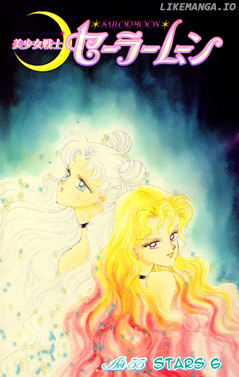 Sailor Moon chapter 55 - page 5