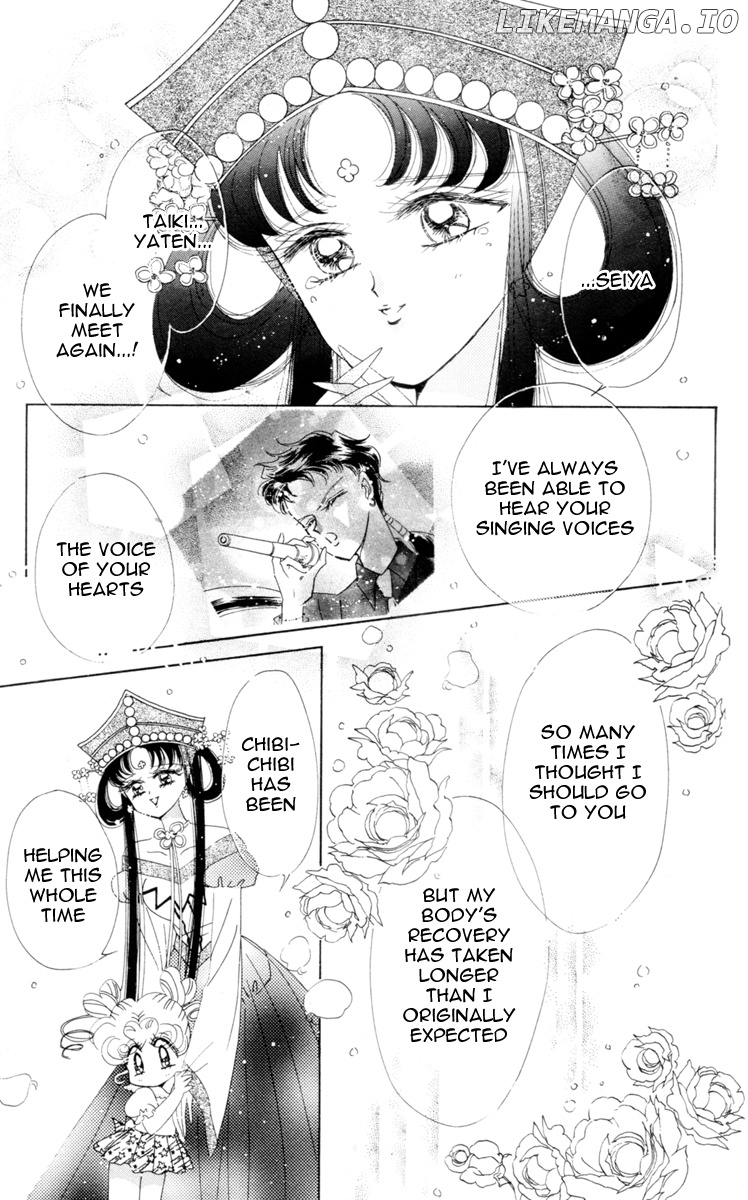 Sailor Moon chapter 54 - page 4