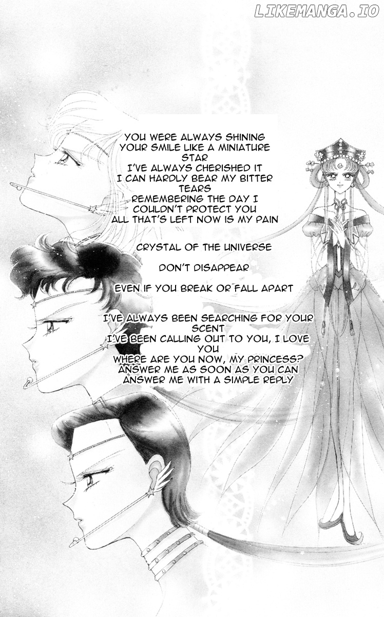 Sailor Moon chapter 53 - page 48