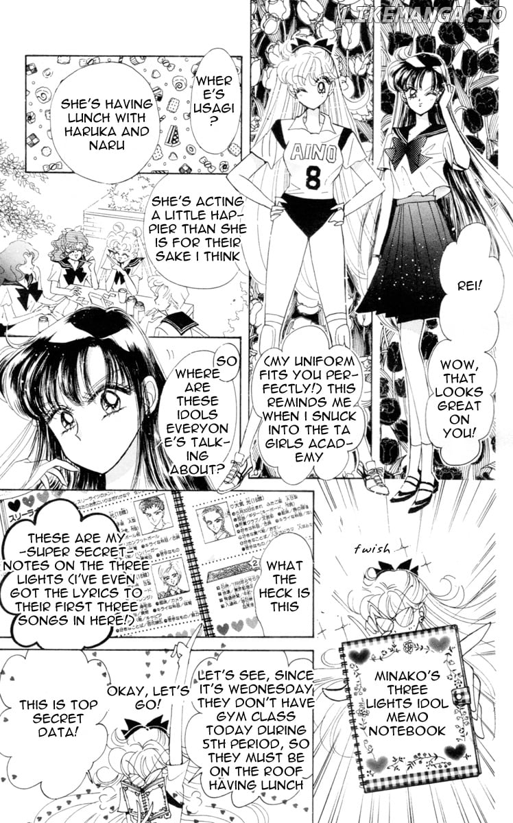 Sailor Moon chapter 52 - page 27