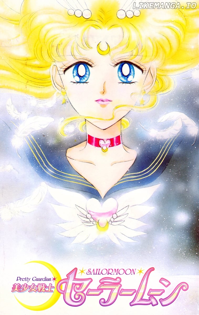 Sailor Moon chapter 50 - page 6