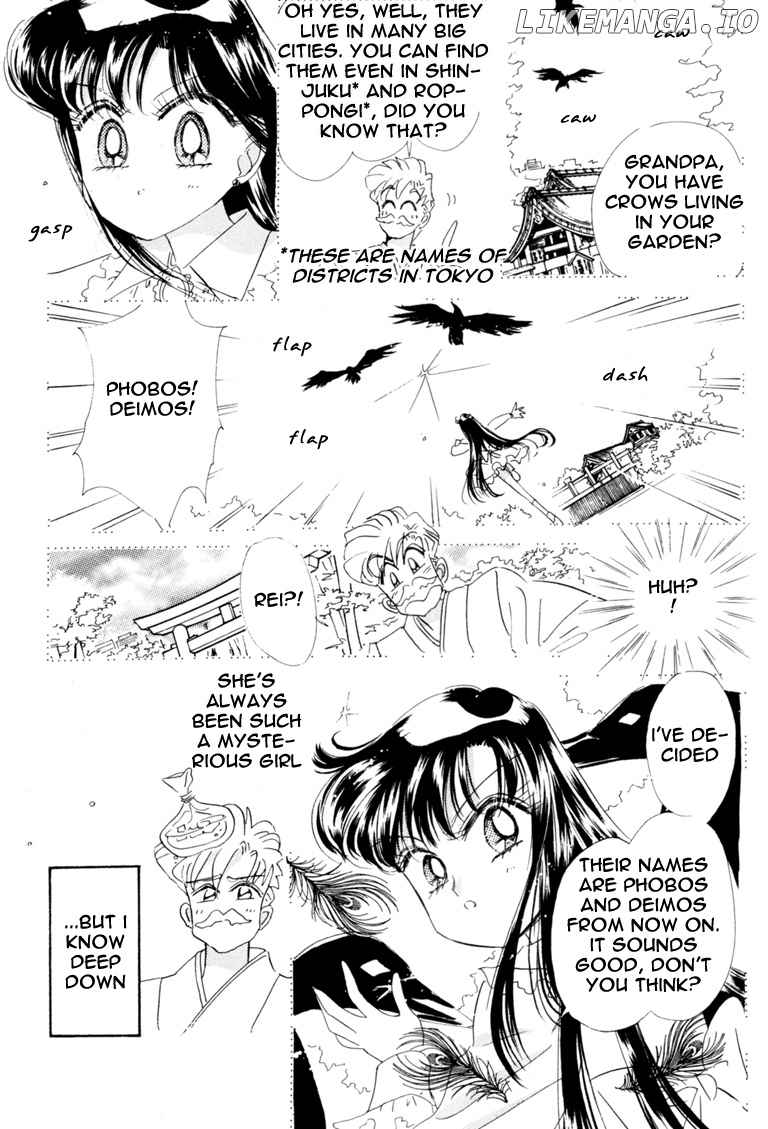 Sailor Moon chapter 41 - page 22