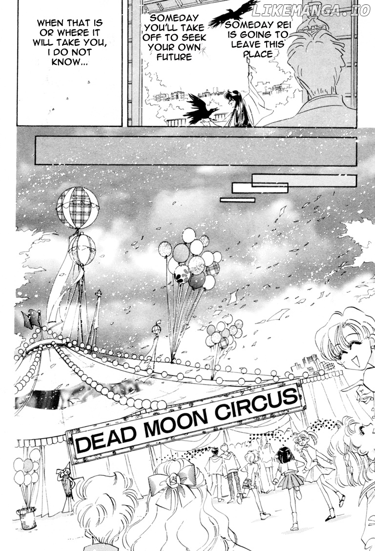 Sailor Moon chapter 41 - page 23