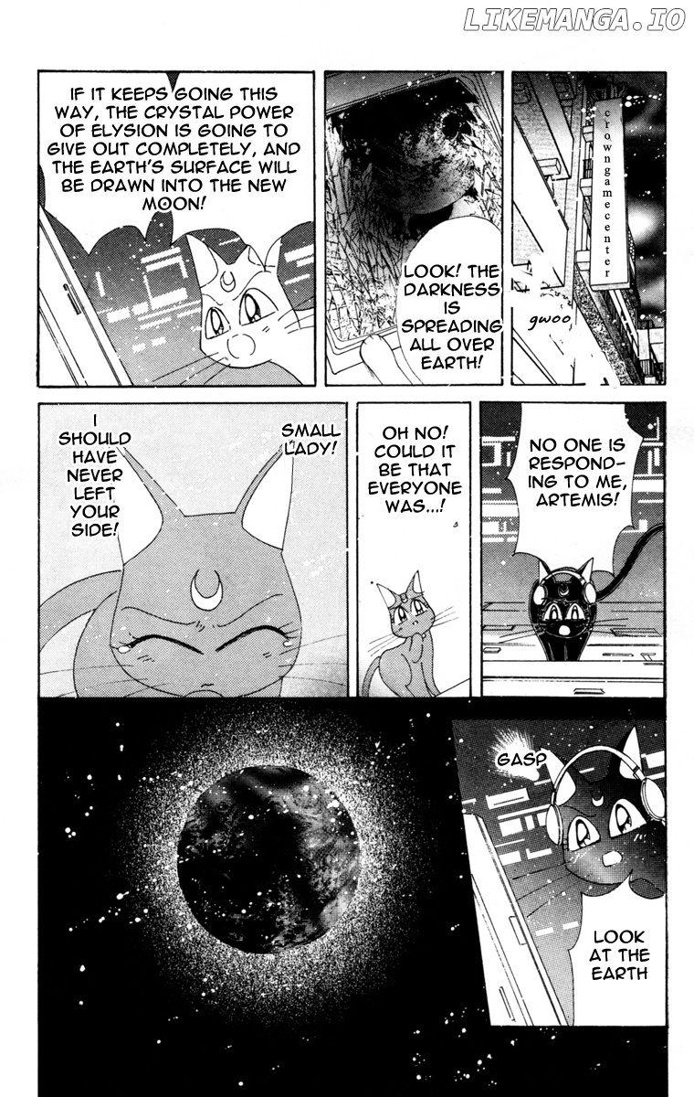 Sailor Moon chapter 47 - page 7