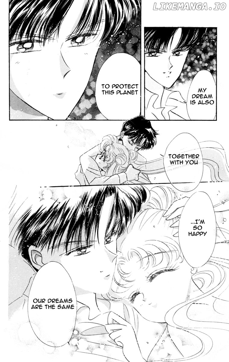 Sailor Moon chapter 46 - page 23