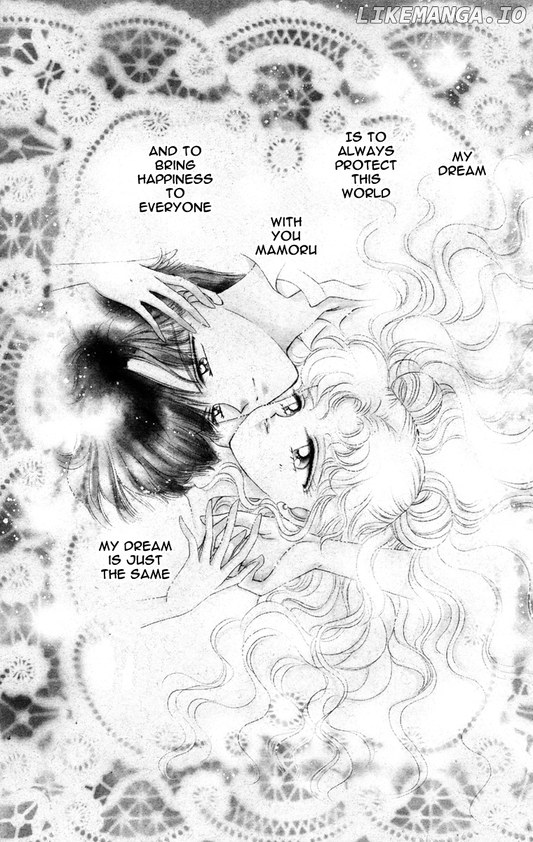 Sailor Moon chapter 46 - page 44