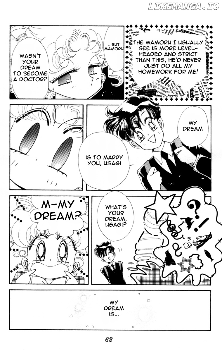 Sailor Moon chapter 46 - page 7